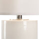 Jamie Merida 35 inch 100.00 watt Blues/White Glaze/Clear Table Lamp Portable Light