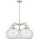 Ballston Farmhouse Rope 5 Light 28.5 inch Satin Nickel Chandelier Ceiling Light in Clear Glass with White Rope