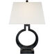 Chapman & Myers Ring 21 inch 75 watt Bronze Table Lamp Portable Light in Linen, Small