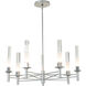 Truss 7 Light 28.6 inch Sterling Chandelier Ceiling Light