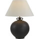 Alicia 24.5 inch Antique Black Table Lamp Portable Light