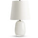 Arezzo 18.25 inch 100.00 watt White Table Lamp Portable Light