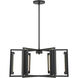Trizay LED 24 inch Coal Pendant Ceiling Light