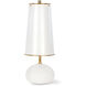 Hattie 19.5 inch 40.00 watt White Mini Lamp Portable Light