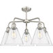 Berkshire 5 Light 26 inch Satin Nickel Chandelier Ceiling Light in Seedy Glass