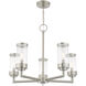 Hillcrest 5 Light 26 inch Brushed Nickel Outdoor Chandelier