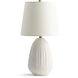 Betty 20 inch 100.00 watt White Table Lamp Portable Light