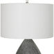 Nebula 26 inch 150.00 watt Black and White Speckled Glaze Table Lamp Portable Light