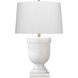 Carnegie 34.75 inch 60 watt White Faux Alabaster Table Lamp Portable Light