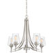 Towne 5 Light 25 inch Brushed Nickel Chandelier Ceiling Light