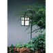 Mission 12V 18 watt Verdigris Patina Landscape Light in White Opalescent, T-Bar Overlay