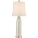 Gerri Dot 31.5 inch 150 watt White/Clear Table Lamp Portable Light