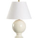 Sphere 19 inch 100.00 watt White/Cream Table Lamp Portable Light
