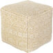 Nobel 18 inch Beige Pouf, Cube