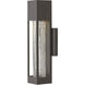 Vapor Outdoor Wall Mount Lantern in Bronze, Small