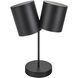 Keiko 18.5 inch 120 watt Black Table Lamp Portable Light
