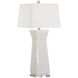 Fontainebleau 27 inch 100.00 watt White/Cream Table Lamp Portable Light
