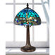 Evelyn 14 inch 60.00 watt Antique Brass Table Lamp Portable Light