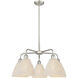 Ballston Bristol Natural 5 Light 26 inch Satin Nickel Chandelier Ceiling Light