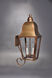 Imperial 2 Light 26 inch Antique Copper Outdoor Wall Light in Clear Glass