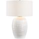 Alkman 26 inch 150 watt Powder White Glaze and Brushed Nickel Table Lamp Portable Light
