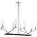 Highland Crossing 8 Light 42 inch Coal/Polished Nickel Island Light Ceiling Light