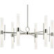 Riven LED Polished Nickel Chandelier Ceiling Light