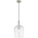 Art Glass 1 Light 9 inch Brushed Nickel Mini Pendant Ceiling Light