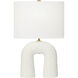 Hable Aura 20 inch 9 watt Matte White Ceramic Table Lamp Portable Light