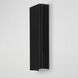 Rampart LED 22 inch Black Outdoor Wall Mount