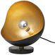 Luna Bella 13 inch 9 watt Black Accent Table Lamp Portable Light in Black and Gold