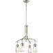 Poleis 4 Light 21 inch Brushed Nickel Chandelier Ceiling Light
