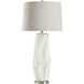 Cameron 38 inch 150.00 watt White and icelandic Silver Table Lamp Portable Light