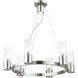Midtown 6 Light 23 inch Brushed Nickel Chandelier Ceiling Light