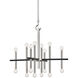 Colette 16 Light 29 inch Polished Nickel / Black Chandelier Ceiling Light in Polished Nickel and Black