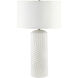 Valerie 28 inch 100 watt Matte Off-White Table Lamp Portable Light