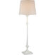 Chapman & Myers Briar 60 inch 15.00 watt Plaster White Floor Lamp Portable Light, Large