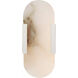 Kelly Wearstler Melange LED 4.25 inch Polished Nickel Elongated Sconce Wall Light