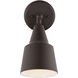 Flood Light 1 Light 12.25 inch Antique Bronze Adjustable Swivel Flood Light