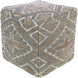 Nobel 18 inch Beige Pouf, Cube