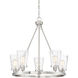 Vaughan 5 Light 26.75 inch Satin Nickel Chandelier Ceiling Light