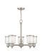 Middlebush 5 Light 25 inch Brushed Nickel Chandelier Ceiling Light