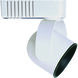 Signature 1 Light 2.60 inch Track Lighting