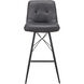 Morrison 40 inch Grey Barstool