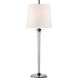 Thomas O'Brien Lyra 35.75 inch 75 watt Bronze and Crystal Buffet Lamp Portable Light