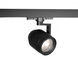 Paloma 1 Light 120 Black Track Accessory Ceiling Light in Spot, 85, 3000K