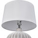 Brinley 29 inch 150 watt White with Pewter Table Lamp Portable Light