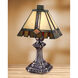 Evelyn 11 inch 60.00 watt Antique Bronze Table Lamp Portable Light