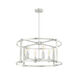 Astwood 6 Light 26 inch Brushed Nickel Chandelier Ceiling Light
