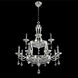 Orecchini 12 Light 36 inch Two Tone Silver Chandelier Ceiling Light